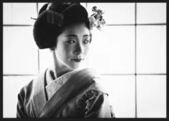 Alternative view of A sound