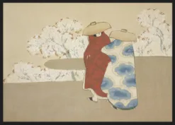 Alternative view of Hanami season from Momoyogusa