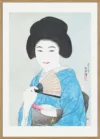 Japanese Woman (1929)