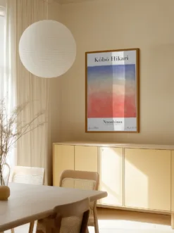 Alternative view of Kobohikarino46