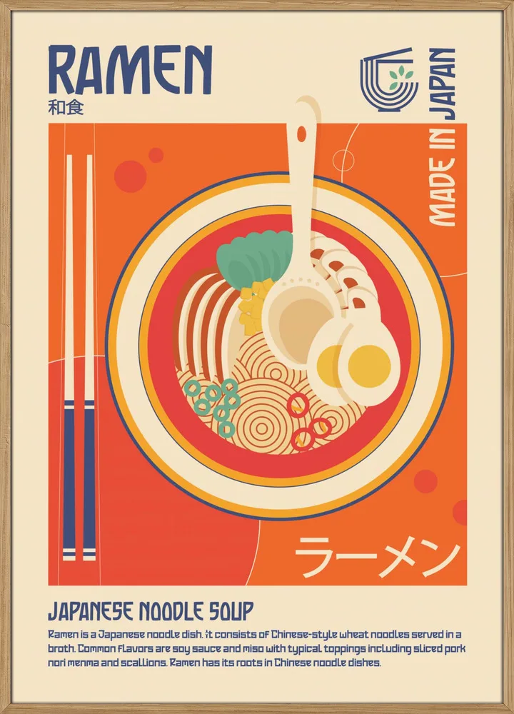 Ramen Japanese Food Print_Massiv eg