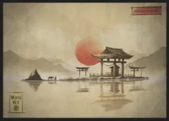 Alternative view of Shizuka Na Senshi (Tranquil Warrior)