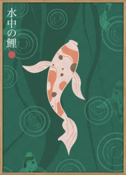 SuichuI no koi