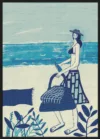 Summer time_Sort