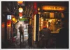 The Man Who Went Home in the Snow_Hvid