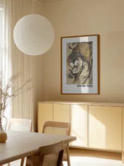 Alternative view of Tiger Emerging From Bamboo