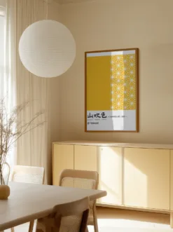 Alternative view of Traditional Japanese flower pattern and calligraphy 1