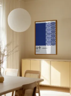 Alternative view of Traditional Japanese wave pattern and calligraphy 2