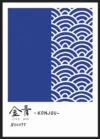Traditional Japanese wave pattern and calligraphy 2_Sort
