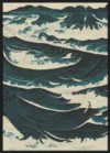 Turbulent Waves_Sort