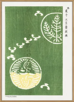 Woodblock Print Green