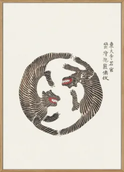 Woodblock Tigers From Yatsuo No Tsubaki